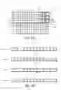 Fig. 05 - System and method for wireless communication of uncompressed video having reed-solomon code error concealment