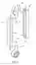 Fig. 02 - Buoyant hand tool