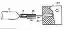 Fig. 01 - Ornamental apparatus with securing means for attachment to the tip of shoelaces