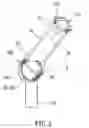 Fig. 06 - Adjustable handlebar stem assembly