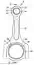 Fig. 01 - Connecting Rod for an Internal Combustion Engine and Method for Its Production