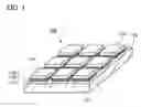 Fig. 02 - Substrate provided with semiconductor films and manufacturing method thereof