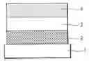 Fig. 01 - Compound and organic light-emitting device
