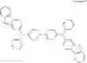 Fig. 59 - Compound and organic light-emitting device