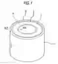 Fig. 02 - Yoke-integrated magnet