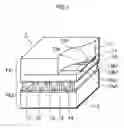 Fig. 02 - METHOD OF DRIVING PLASMA DISPLAY PANEL AND IMAGE DISPLAY