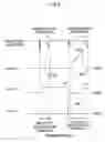 Fig. 09 - METHOD OF DRIVING PLASMA DISPLAY PANEL AND IMAGE DISPLAY