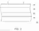 Fig. 03 - Pixel array substrate and liquid crystal display
