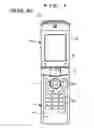 Fig. 02 - Liquid crystal display device