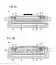 Fig. 09 - Liquid crystal display device