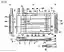 Fig. 07 - Heat sink and cooling unit using the same