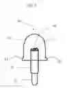 Fig. 06 - Waterproof module for LED lamp