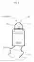 Fig. 09 - Waterproof module for LED lamp