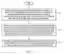 Fig. 02 - Performing cryptographic provider failover