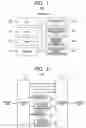 Fig. 02 - Electronic watermark embedding apparatus for selectively embedding electronic watermark information in different frequency components of image data and electronic watermark embedding method