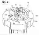 Fig. 07 - BI-DIRECTIONAL OPTICAL MODULE COMMUNICATING WITH SINGLE FIBER
