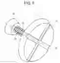 Fig. 07 - Image forming apparatus