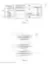 Fig. 06 - METHOD AND DEVICE FOR CONTROLLING THE FUNCTION OF MOBILE COMMUNICATION EQUIPMENT