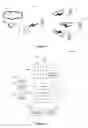 Fig. 02 - Detecting the presence of multiple communication access technologies