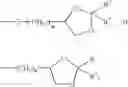 Fig. 320 - Methods of enhancing mucosal hydration and mucosal clearance by treatment with sodium channel blockers and osmolytes