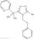 Fig. 320 - TRIAZOLE DERIVATIVE OR A SALT THEREOF