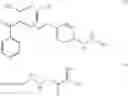 Fig. 08 - Polymerizable dye and ophthalmic lens containing the same