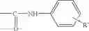 Fig. 27 - Polymerizable dye and ophthalmic lens containing the same