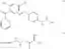 Fig. 40 - Polymerizable dye and ophthalmic lens containing the same