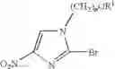 Fig. 10 - PROCESS FOR PRODUCTION OF 2-CHLORO-4-NITROIMIDAZOLE