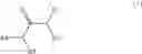Fig. 06 - 2-alkenyl-3-aminothiophene derivative and process for producing thereof