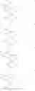 Fig. 08 - 2-alkenyl-3-aminothiophene derivative and process for producing thereof