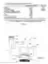 Fig. 08 - Warehouse management system based on pick velocity