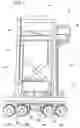 Fig. 02 - APPARATUS FOR TRANSPORTING A LOAD
