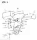 Fig. 03 - Select Assist Device for Automatic Transmission