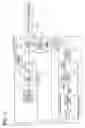Fig. 16 - Select Assist Device for Automatic Transmission