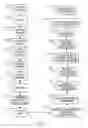 Fig. 13 - CODING PATTERN HAVING CELL TRANSLATIONS IDENTIFIABLE IN DIFFERENT ORIENTATIONS