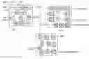 Fig. 01 - ELECTRONIC DEVICE AND METHOD OF CONTROLLING POWER THEREOF