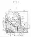 Fig. 02 - Loading mechanism and disc player using the loading mechanism