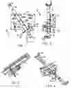 Fig. 02 - Biased Bar-B-Q lid support assembly