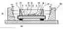Fig. 01 - Light emitting diode package with large viewing angle