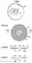 Fig. 06 - Radio frequency identification tag