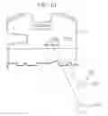 Fig. 11 - INKJET PRINTER