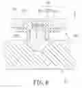 Fig. 07 - Pressing mechanism for an image shake suppressing optical device