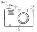 Fig. 01 - IMAGE CAPTURE DEVICE AND IMAGE CAPTURE METHOD