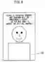 Fig. 09 - IMAGE CAPTURE DEVICE AND IMAGE CAPTURE METHOD