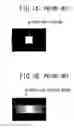 Fig. 02 - Solid-state imaging device with noise extracing pixels in the effective pixel region and solid-state imaging system using the same