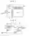 Fig. 02 - Solid-state imaging device and imaging apparatus