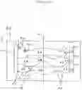 Fig. 22 - Optical unit