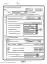 Fig. 06 - Active call filtering, screening and dispatching