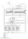 Fig. 03 - SUBSTRATE PROCESSING APPARATUS